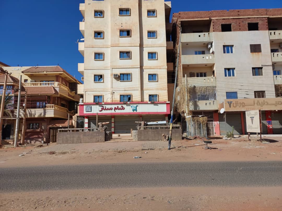 مزرعة الخير الزراعية